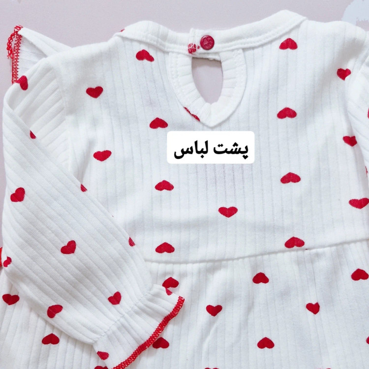 ست نوزادی قلبی